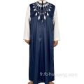 Africain thawb arabe robe thobe pour les hommes